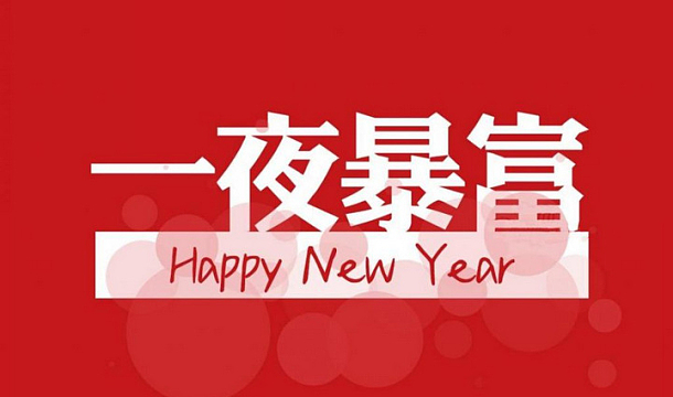 孩子長大哮喘自然就好了？別信
