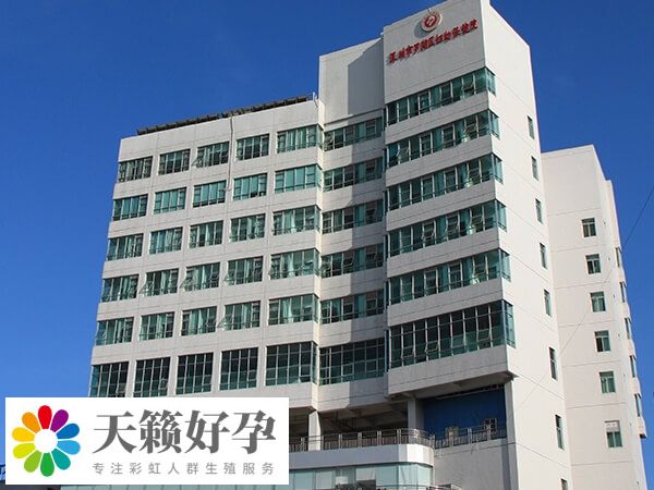 三代試管醫院多不多