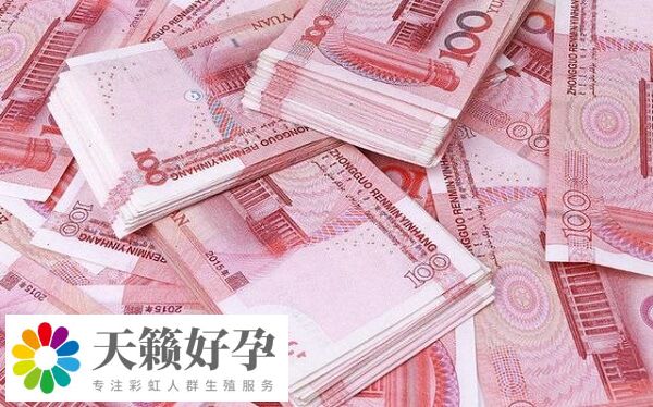 貴陽(yáng)婦幼保健院做三代試管需要5-10萬(wàn)元