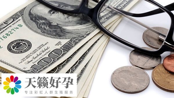 試管嬰兒費(fèi)用沒(méi)有統(tǒng)一的定價(jià)