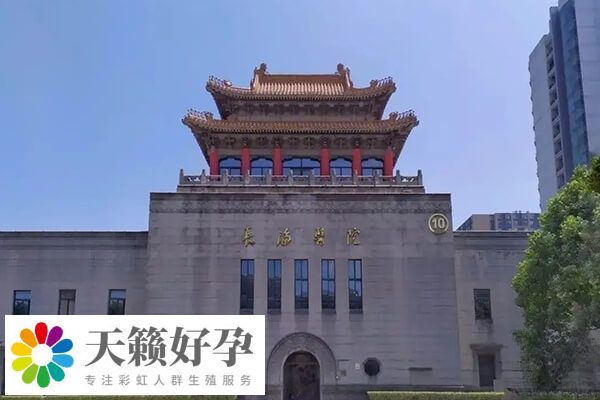 試管對(duì)卵巢功能有沒有要求