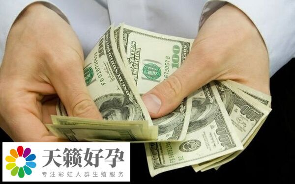 901醫院試管嬰兒費用