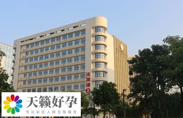 武漢協和醫院住院樓