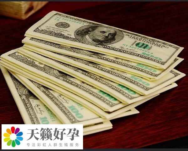 第三代試管費用比第一代和第二代試管要貴