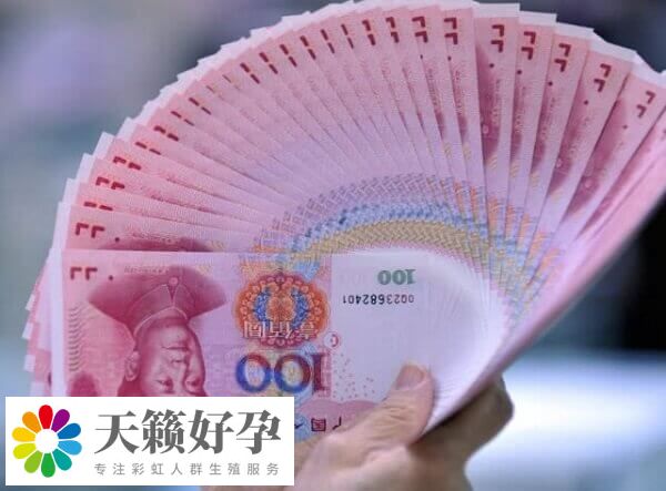 每個(gè)人情況不同所需的試管費(fèi)用也不一樣