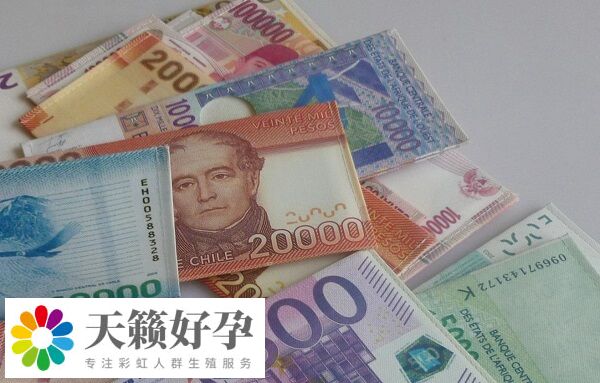 不同試管方案的收費(fèi)有差異