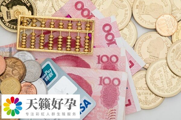 2022上海國(guó)婦嬰試管嬰兒費(fèi)用