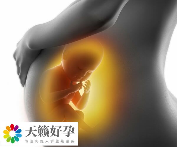 35歲之后試管妊娠率會下降