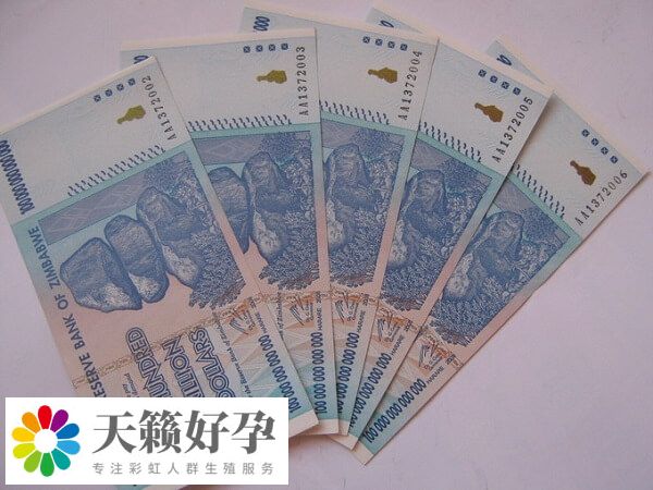 第三代試管嬰兒的成本將遠高于其他試管