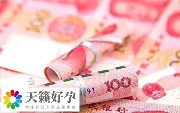 柳州市婦幼保健院試管費用大概在3-10萬