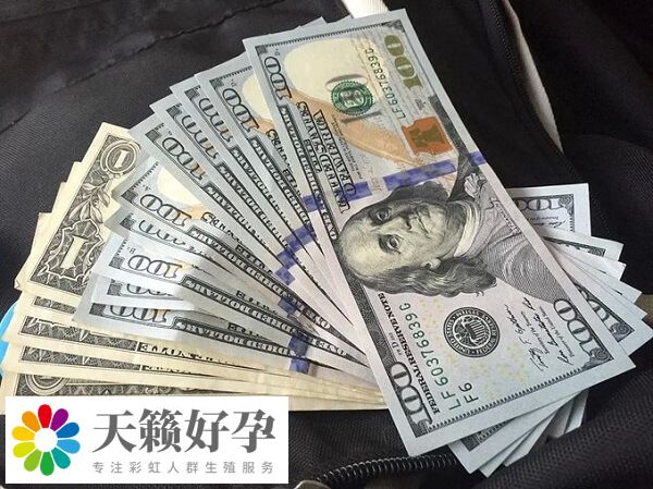 在西南醫院做三代試管嬰兒要7-10萬元