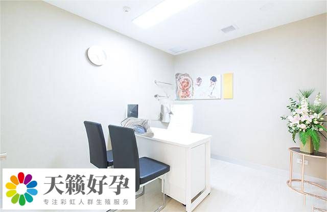 醫(yī)生辦公室