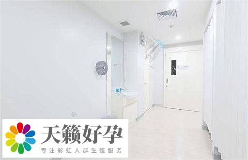 洗手間