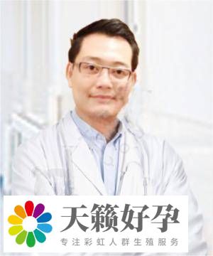 宋鵬醫生