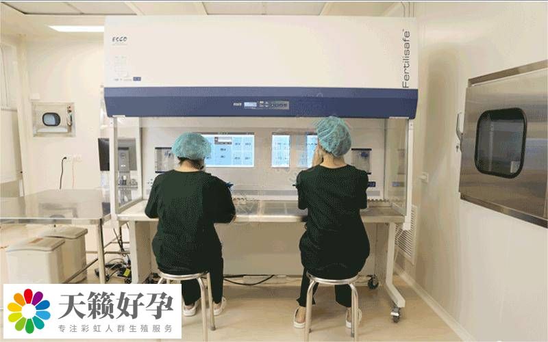 精液分析臺
