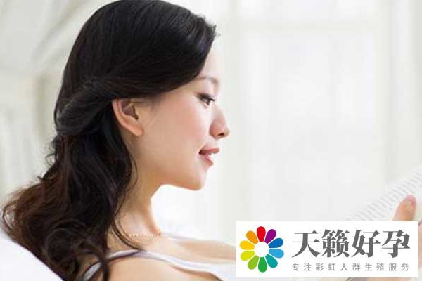 合理安排時間