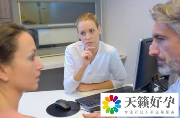 做第一代試管嬰兒會出現多胎妊娠風險嗎
