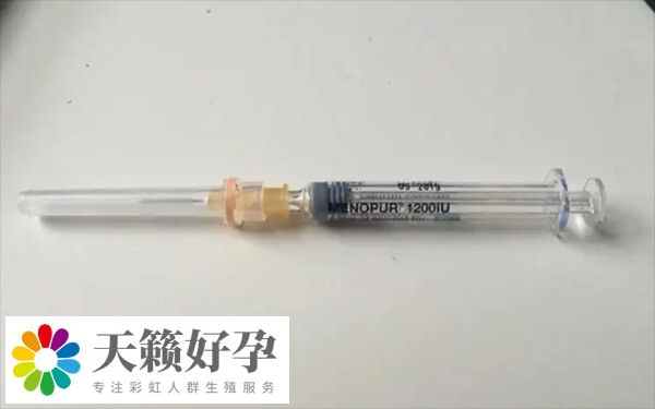 促排藥物注射部位與藥物有關