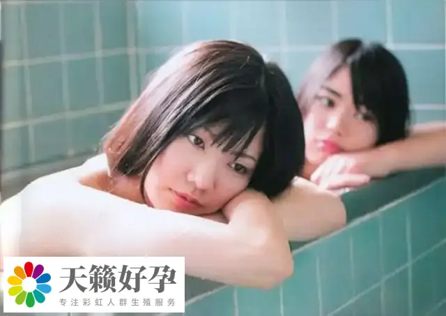 倆個(gè)女人做試管能懷孕嗎?附女同廣州供精三代試管費(fèi)用介紹