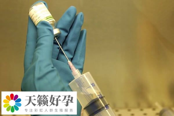 黃體酮注射可補充孕激素水平