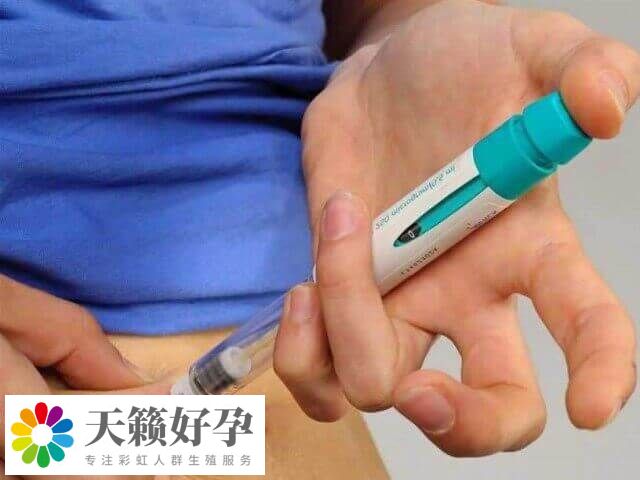 促排卵針是一種激素藥物