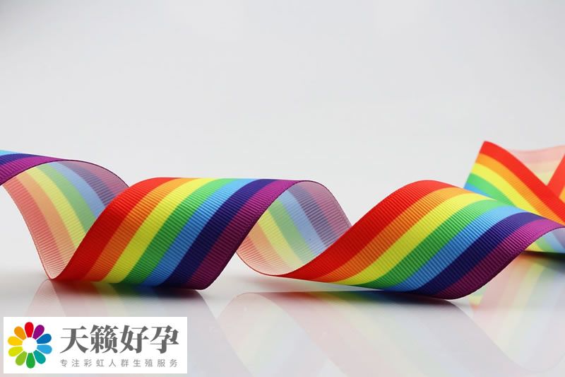 關于同性戀“現象”的玄學再探討