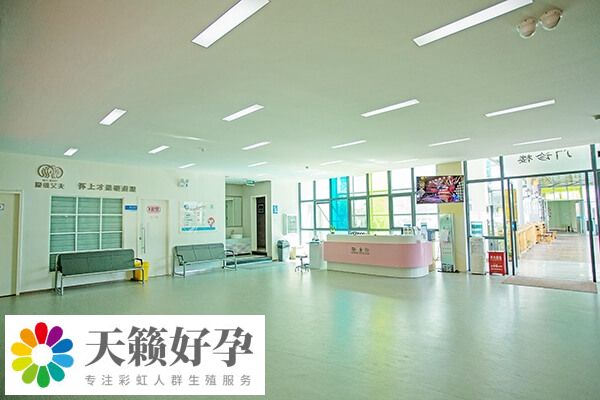 試管懷孕后要注意多休息