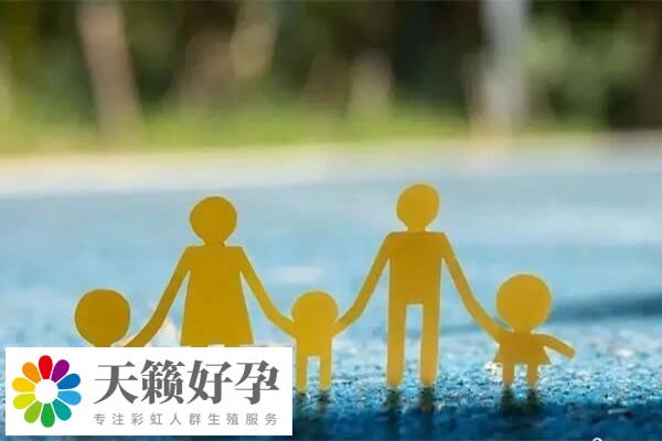 試管嬰兒三胎妊娠需要減胎