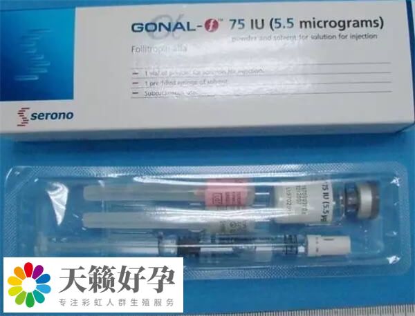 果納芬的保存需要嚴格的冷藏條件