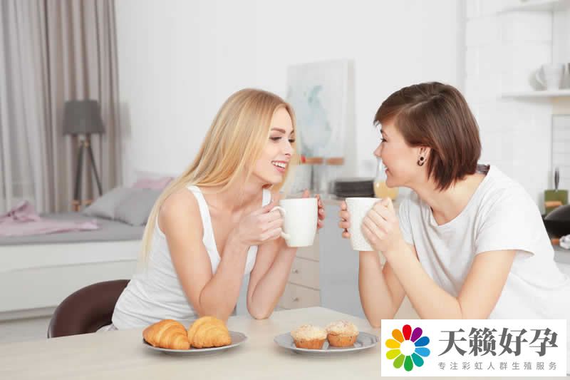 天鋒試管
